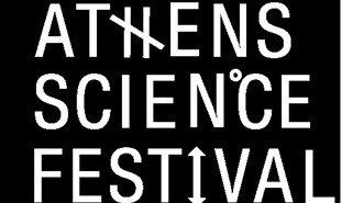 Κουνούπι: αυτός ο μπελαλίδικος συγκάτοικος