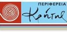 Συνεργασία του Μπενάκειου Φυτοπαθολογικού Ινστιτούτου με τη Γενική Διεύθυνση Δημόσιας Υγείας & Κοινωνικής Μέριμνας της Περιφέρειας Κρήτης